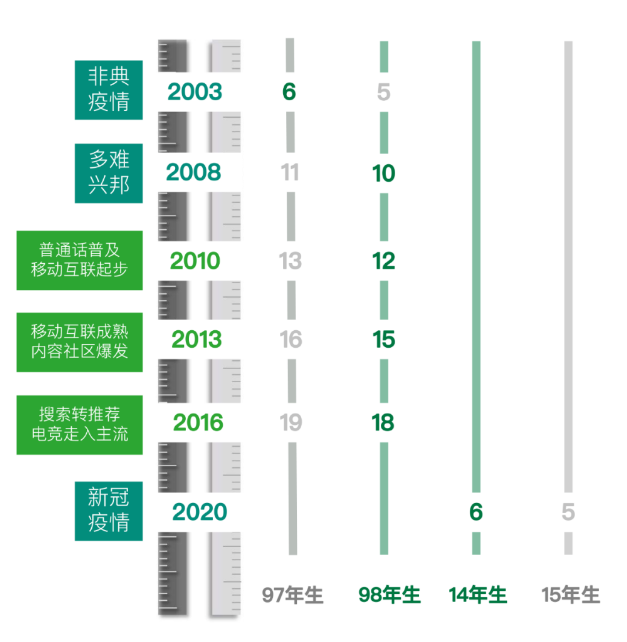 微信图片_20210731152236.png