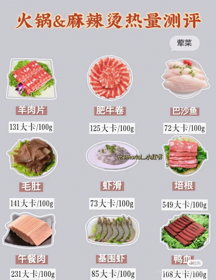 微信图片_20210731152259.gif