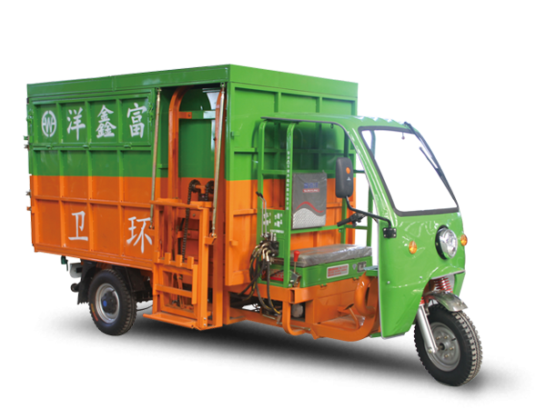 大型环卫车